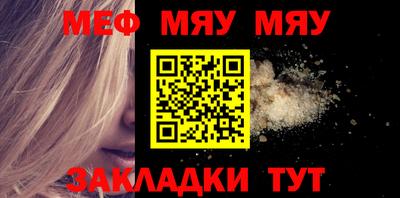 кокаин премиум Гагарин