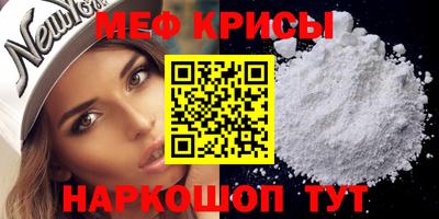 кокаин премиум Гагарин