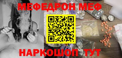 ПСИЛОЦИБИНОВЫЕ ГРИБЫ Гатчина