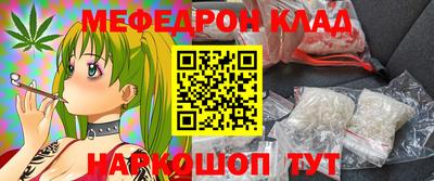 кокаин премиум Гагарин