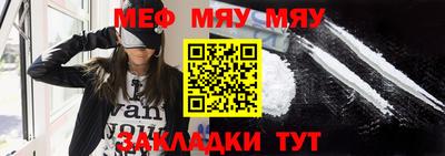 кокаин премиум Гагарин