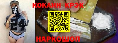 ПСИЛОЦИБИНОВЫЕ ГРИБЫ Гатчина