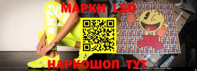 ПСИЛОЦИБИНОВЫЕ ГРИБЫ Гатчина