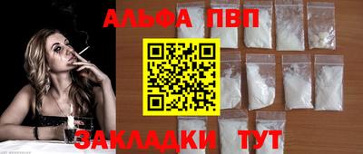 наркотики Гай