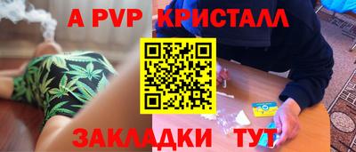 ПСИЛОЦИБИНОВЫЕ ГРИБЫ Гатчина