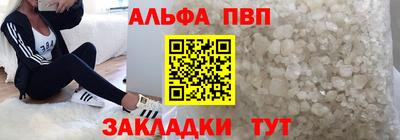 наркотики Гай