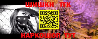 ПСИЛОЦИБИНОВЫЕ ГРИБЫ Гатчина