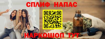 кокаин премиум Гагарин