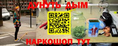 кокаин премиум Гагарин