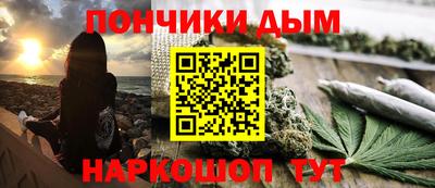 кокаин премиум Гагарин