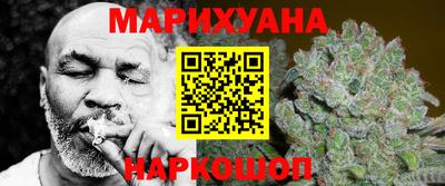 кокаин премиум Гагарин
