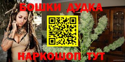 ПСИЛОЦИБИНОВЫЕ ГРИБЫ Гатчина