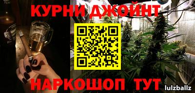 кокаин премиум Гагарин
