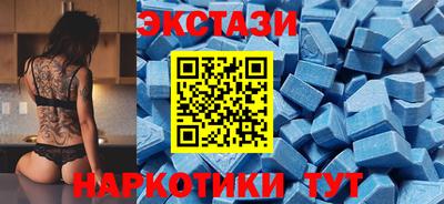 каннабис Усть-Илимск