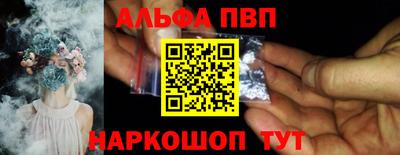 кокаин премиум Гагарин