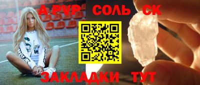 ПСИЛОЦИБИНОВЫЕ ГРИБЫ Гатчина