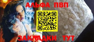 наркотики Гай