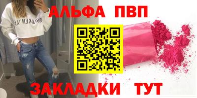 ПСИЛОЦИБИНОВЫЕ ГРИБЫ Гатчина