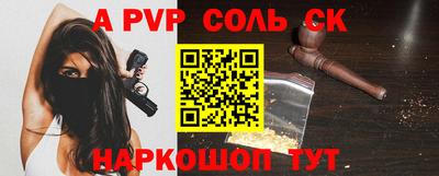 кокаин премиум Гагарин