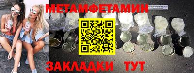 ПСИЛОЦИБИНОВЫЕ ГРИБЫ Гатчина
