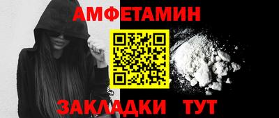 ПСИЛОЦИБИНОВЫЕ ГРИБЫ Гатчина