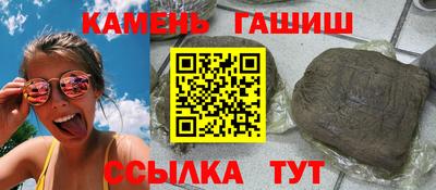 ПСИЛОЦИБИНОВЫЕ ГРИБЫ Гатчина