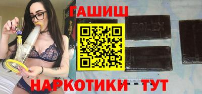 ПСИЛОЦИБИНОВЫЕ ГРИБЫ Гатчина