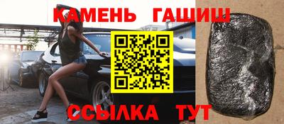 ПСИЛОЦИБИНОВЫЕ ГРИБЫ Гатчина