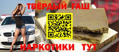 кокаин премиум Гагарин