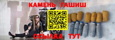 ПСИЛОЦИБИНОВЫЕ ГРИБЫ Гатчина