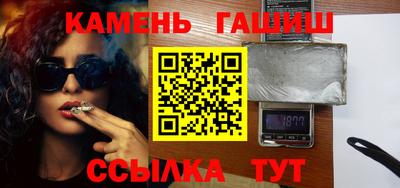 ПСИЛОЦИБИНОВЫЕ ГРИБЫ Гатчина