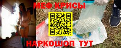 наркотики Гай