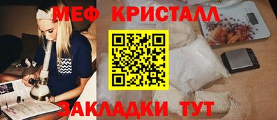 ПСИЛОЦИБИНОВЫЕ ГРИБЫ Гатчина