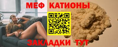 наркотики Гай