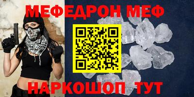 кокаин премиум Гагарин