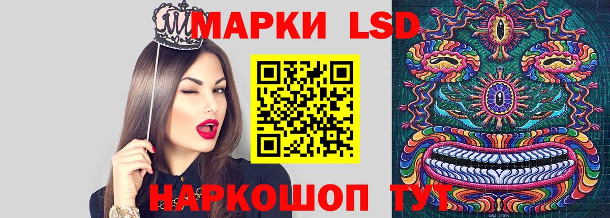 Кокаин  ГАШ  Набережные Челны  Героин  Мефедрон   А ПВП СК   Вход с VPN 