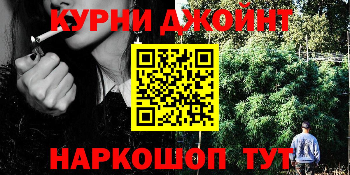 Бошки марихуана гибрид Набережные Челны